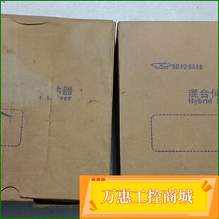 V1.2 全新正品 S3E 400w研控伺服驱动器 议价商品 型号MS