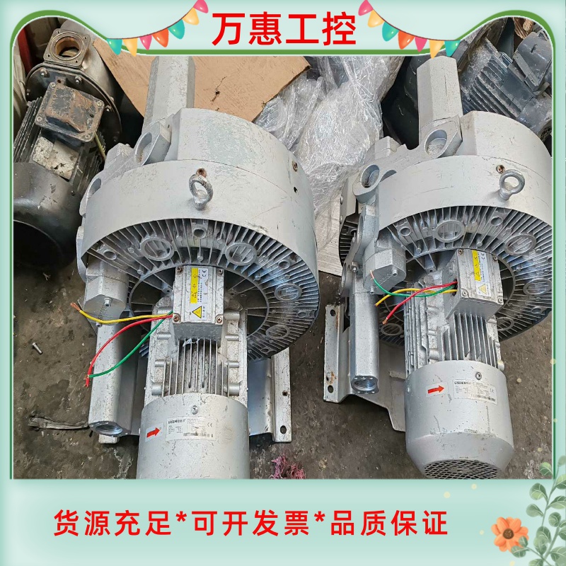 格凌4RB620特高压旋涡风机增氧机双叶轮，原装拆机，功率3--议价