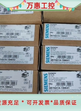 西门子3SB3501-1RA21全新原装 实拍--议价商品