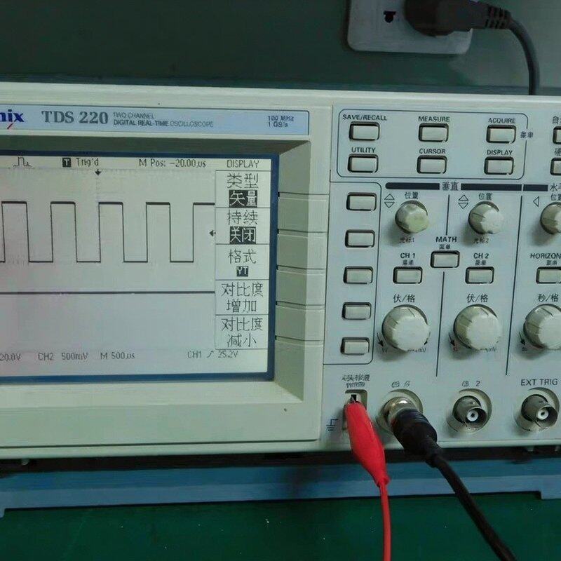 TDS220二手示波器数字示波器 100兆1G采样泰克示波器--议价商品
