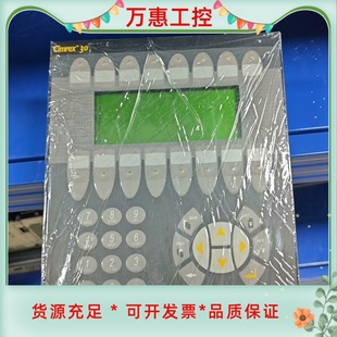 018 CIMREX30 02741E W0213 議價商品
