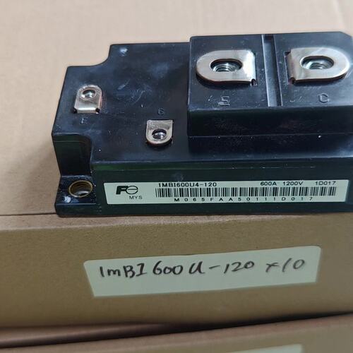 1MBI600U4-120 600A 1200V IGBT模--议价商品