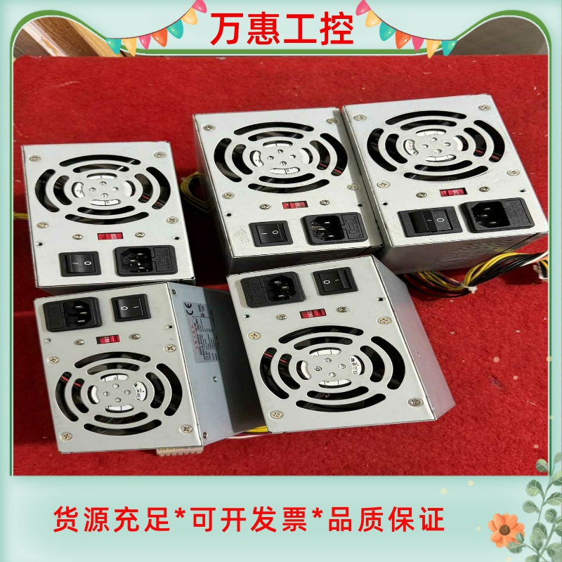 ECOTECH分析仪电源，先河EC系列气体分析仪电源，功能已--议价