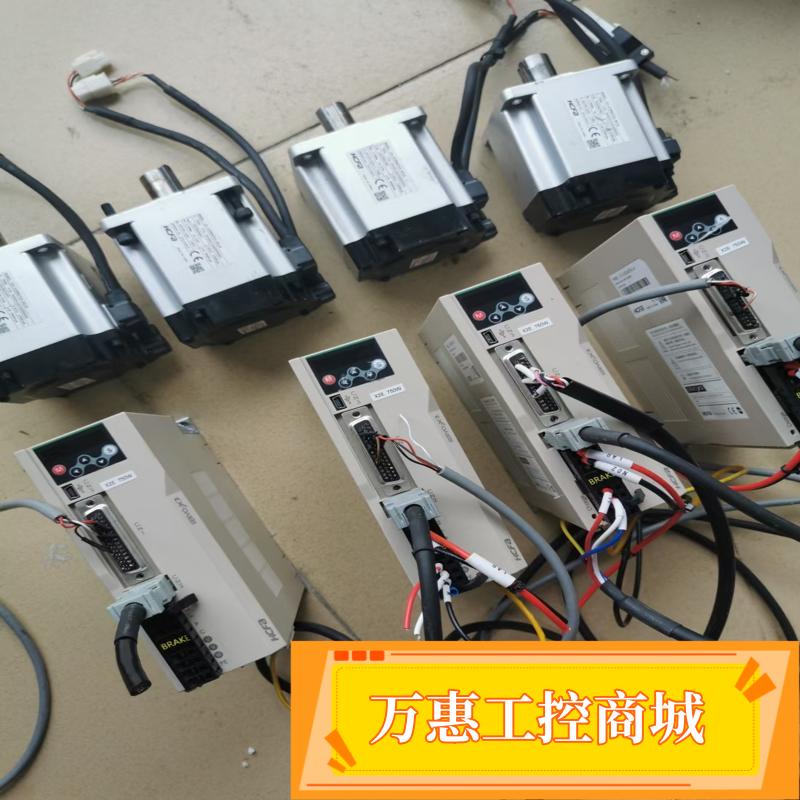 禾川伺服电机750W，驱动型号：SV-X2EA0--议价商品