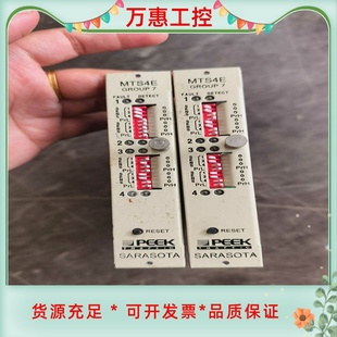 优先 PEEK工控板 能打包 拆机 议价 一批16张