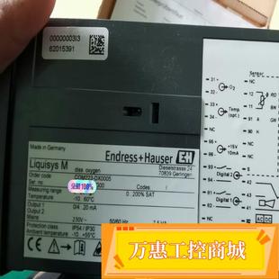 DX0005 溶解氧變送器COM223 議價(jià)商品