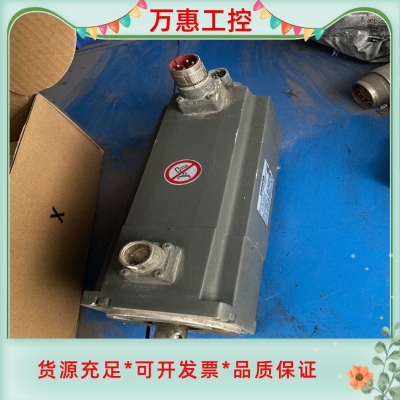 1FL6044-1AF61-0LB1 西门子电机 包好--议价商品