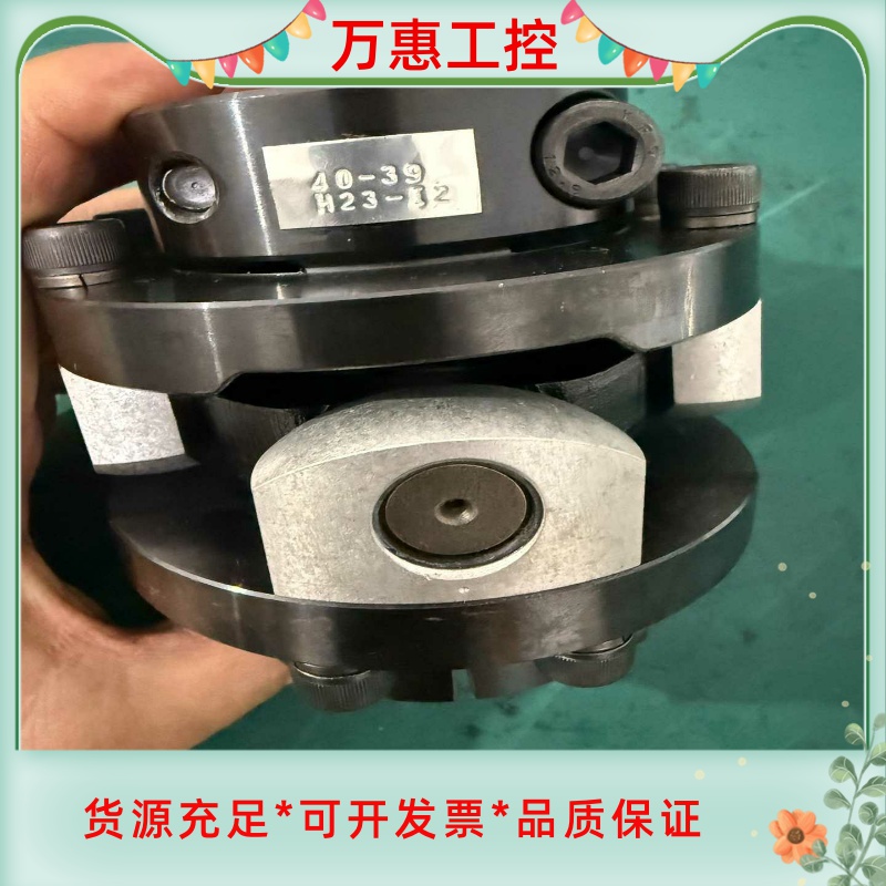 富士CP7CP742CP743CAM轴联轴器，原装全新、未使--议价商品