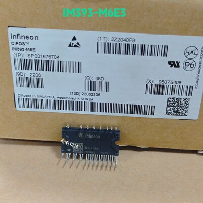 IM393-M6E IM393M6EXKLA1--议价商品