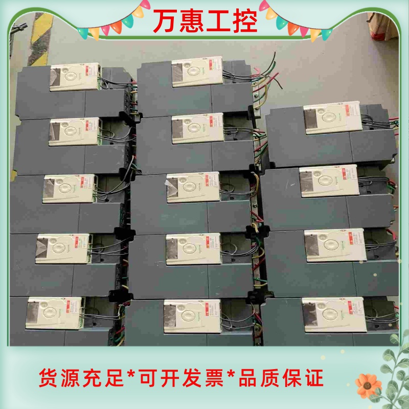 施耐德AltivarATV303HD11N411KW变--议价商品