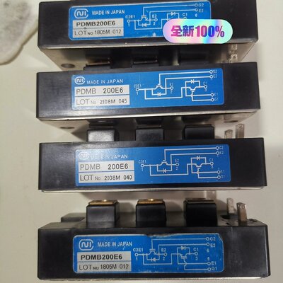 英达PDMB200E6现货功率模块，IGBT测试完好，放心使--议价商品
