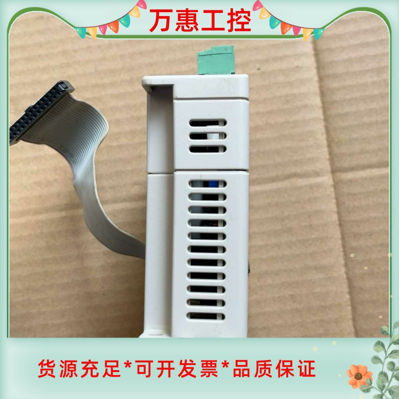 WTD 光迅 光模块 百兆单模 155M 15km 1310--议价商品
