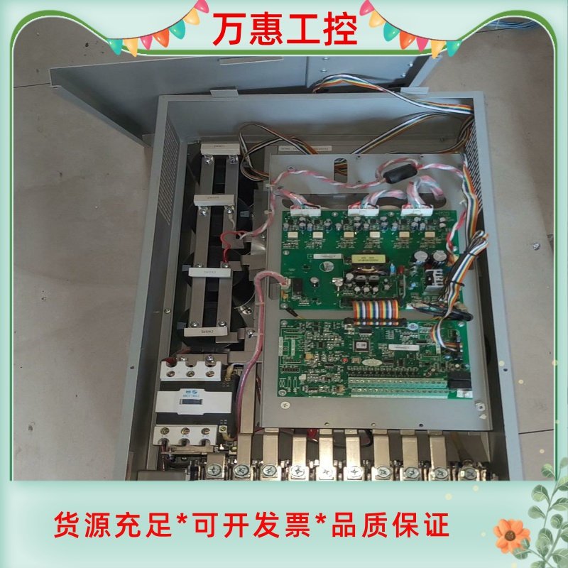 PI7800 045G3T.45KW...380V普传变频器--议价商品