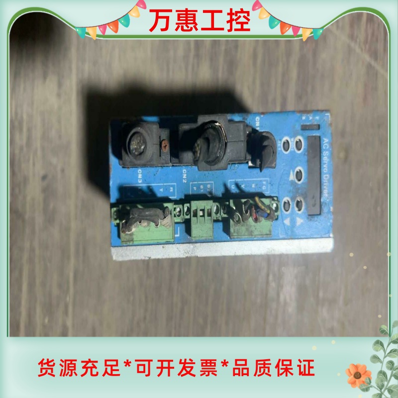科宇伺服驱动器，ASCE-A4030E2-N，拆机一台，功能--议价商品