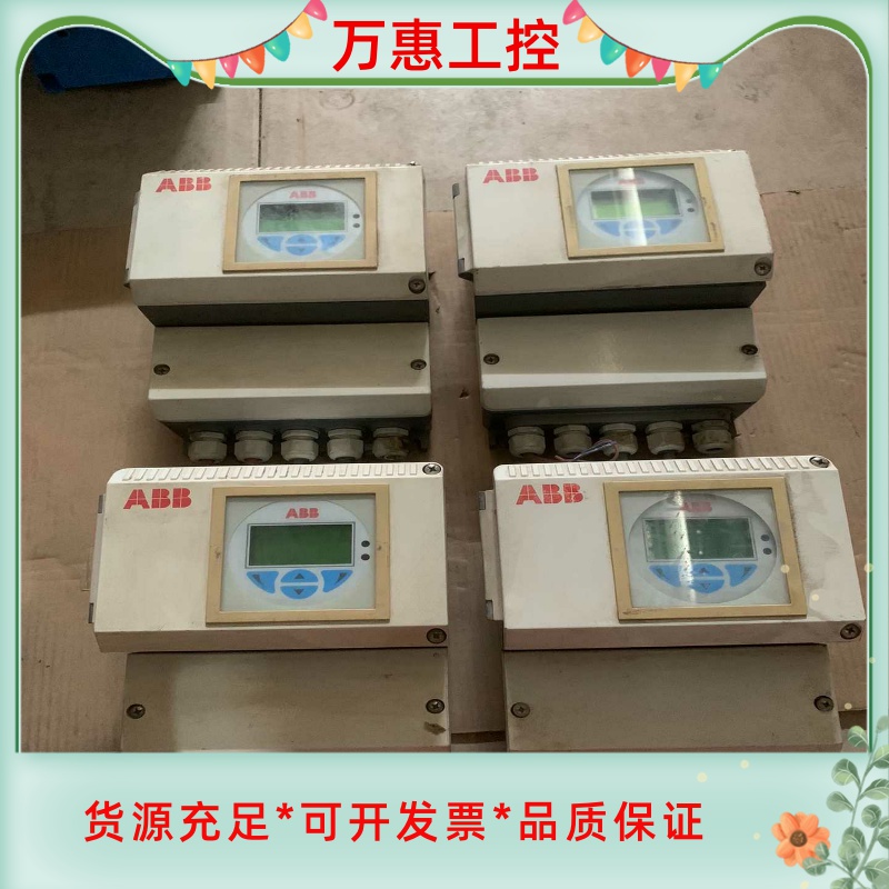 ABB电磁流量计转换器 MAG-XE      E4拆机现货--议价商品