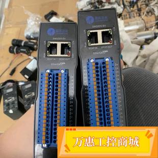 雷赛EtherCAT总线控制模块EM32DX 议价商品