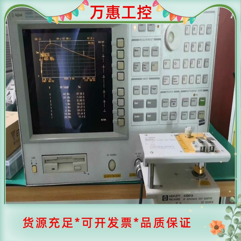 TSC卓越MC210FT多模2KM工业光转电光纤收发器--议价商品