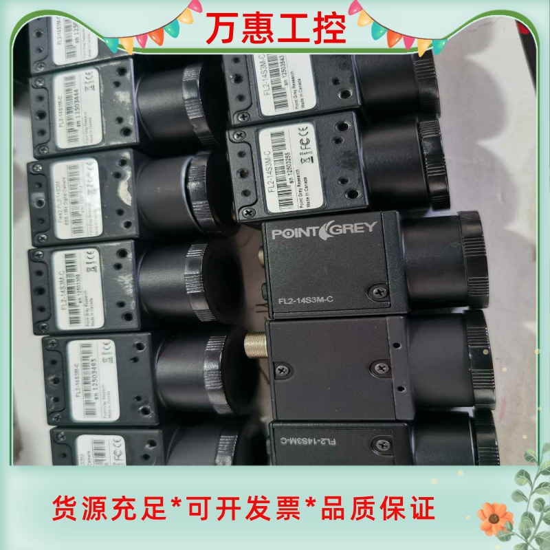 fl2-14s3m fl2-20s4m fl2g-50s5m--议价商品
