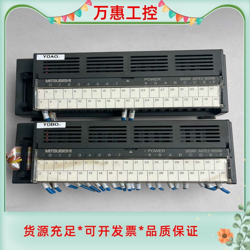 A6TE2-16SRN 用于40针接头DC24V晶体管输出模--议价商品