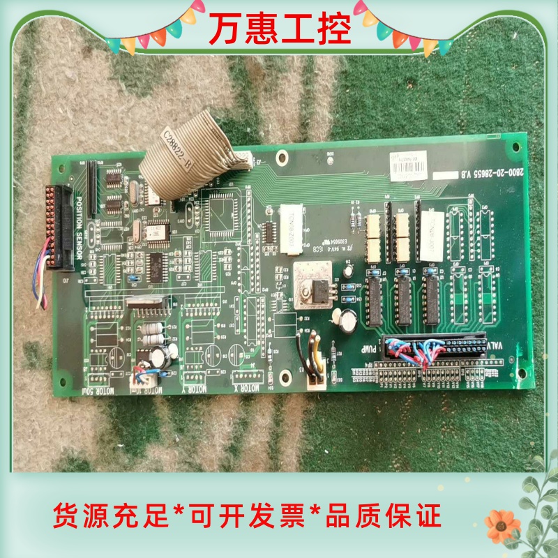 拆机RD-02CMSH，日本乐孜RORZE驱动器，功能包好，--议价商品