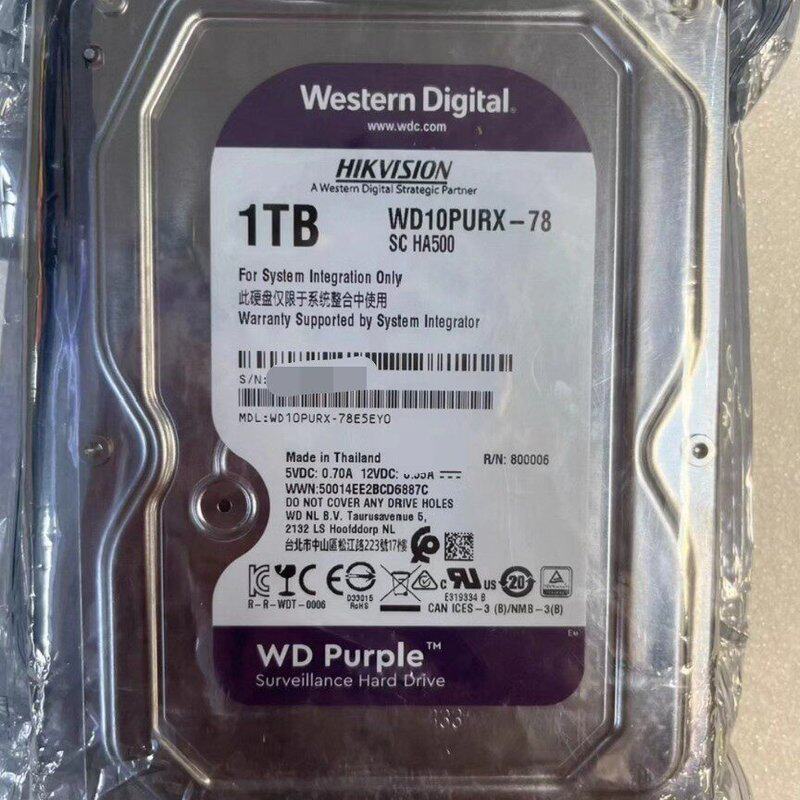 特价出全新原装正品0通电静音西数紫盘1TB，WD10PURX--议价商品