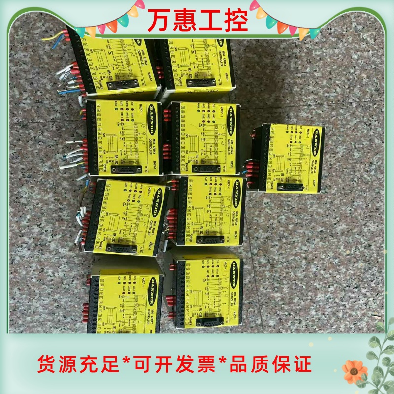 MACP-1邦纳BANNER测量光幕MINI-ARRAY控制--议价商品