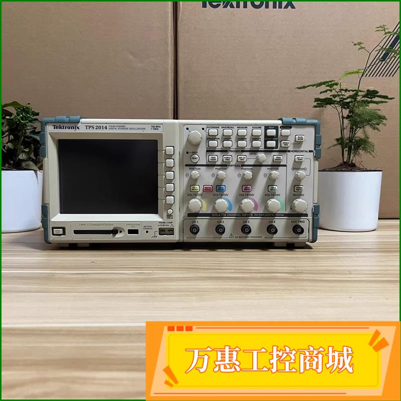 出售泰克TPS2014四通道数字示波器--议价商品