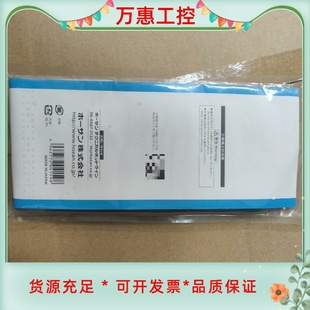日本Hozan寶山K 議價商品 216銼刀5件套