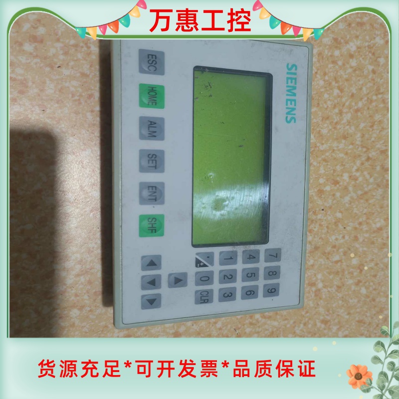 SlEMENS二手拆机实物拍摄自己看--议价商品