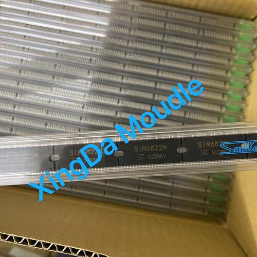 SIM6822M，新年份25+--议价商品