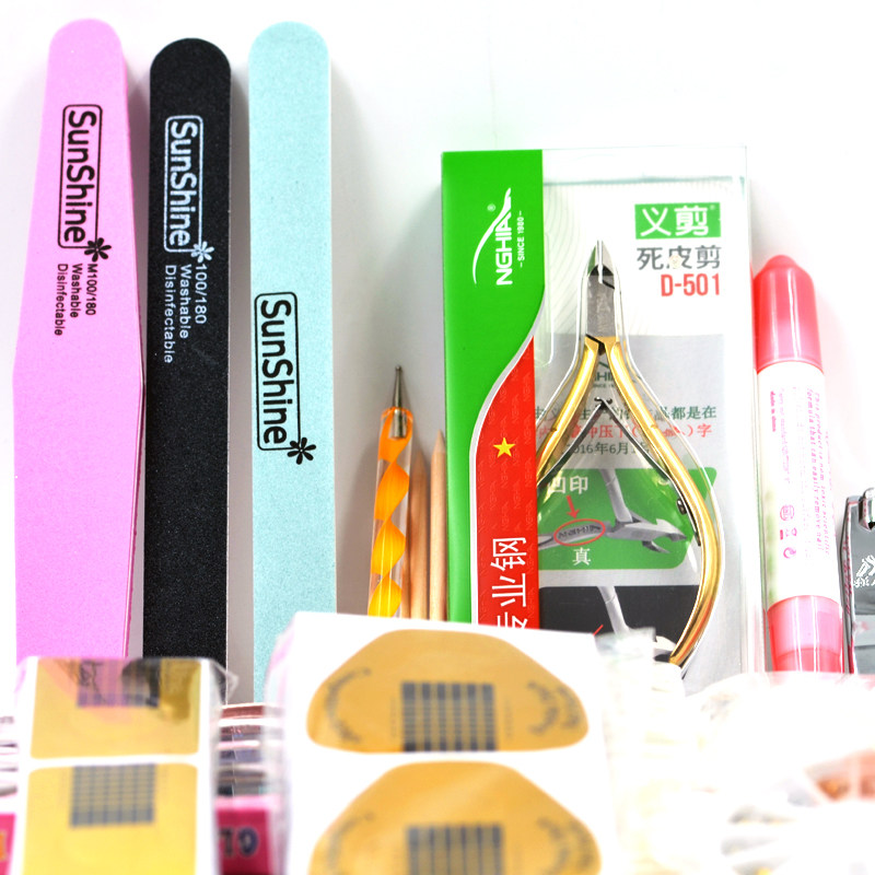美甲工具 修型渐变砂条死皮推一字剪洗甲巾纸托色卡板金银线剪钳