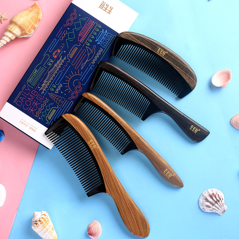 天天见正品绿檀牛角梳无静电沉贵宝牛角梳长发梳子按摩梳定制刻字