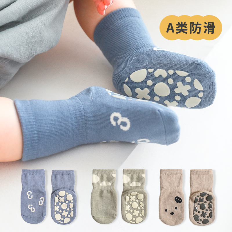 婴儿地板袜子春秋季纯棉薄款儿童宝宝防滑中筒袜男女童学步短袜套
