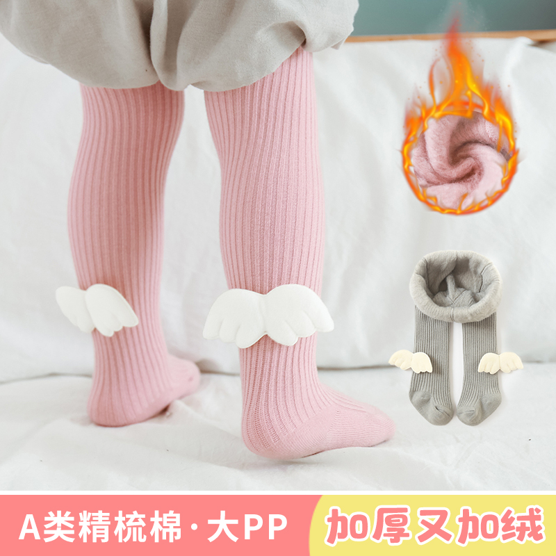 女童连裤袜儿童秋冬季加绒加厚连体袜裤婴儿宝宝春秋纯棉打底裤袜