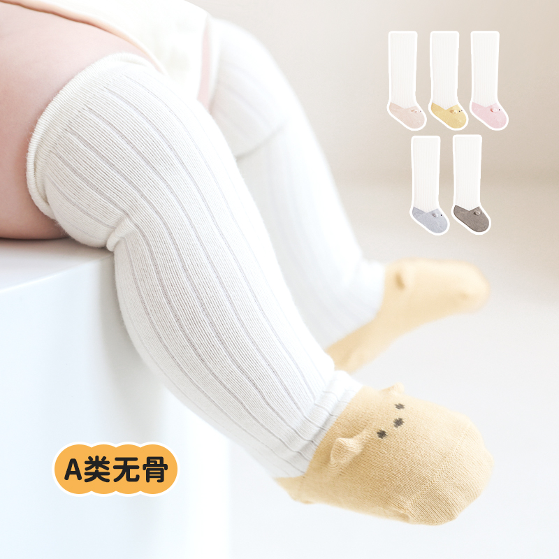 新生婴儿无骨长筒袜春秋过膝薄款