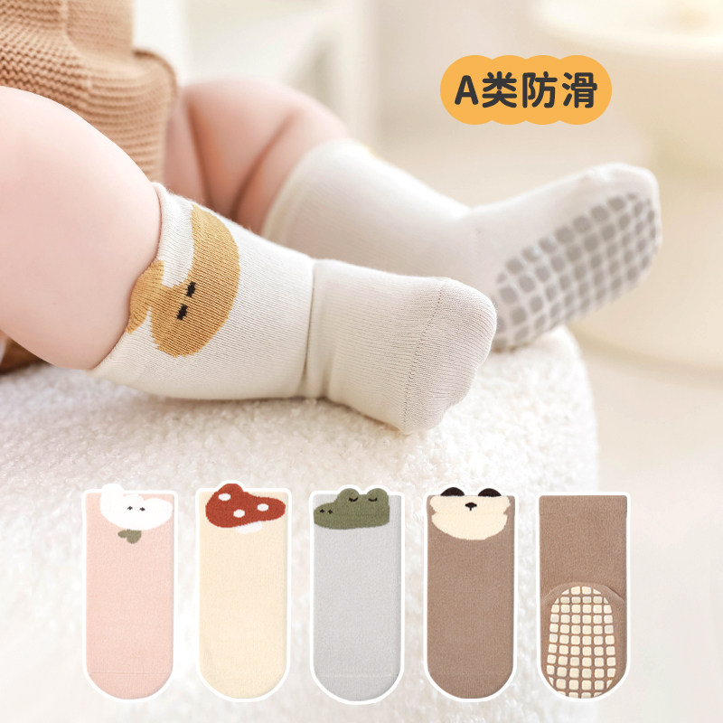 新生婴儿童地板袜春秋中筒袜男女宝宝婴幼儿无骨纯棉松口不勒袜子,童装/婴儿装/亲子装,儿童袜子(0-16岁),淘宝优惠券,粉丝福利购,淘宝优惠卷