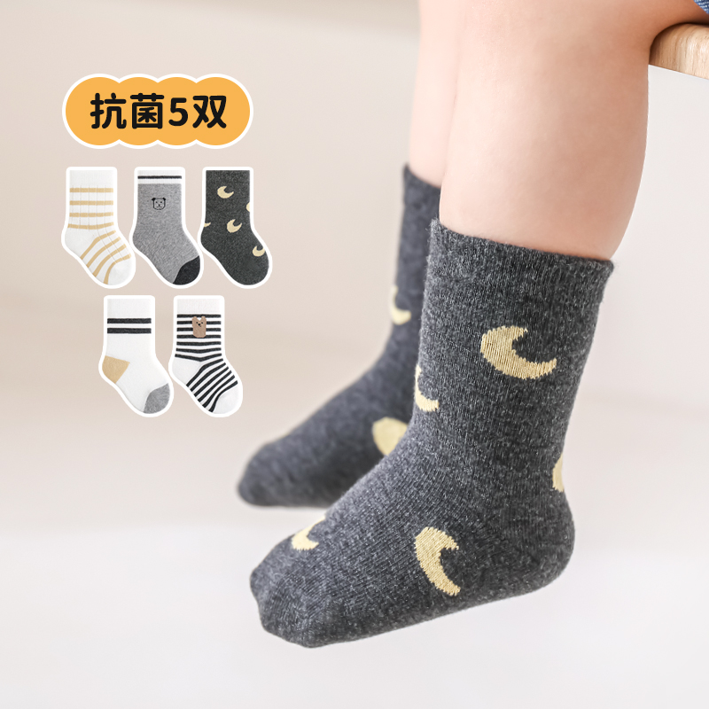 5双婴儿袜抗菌无骨卡通春秋薄款