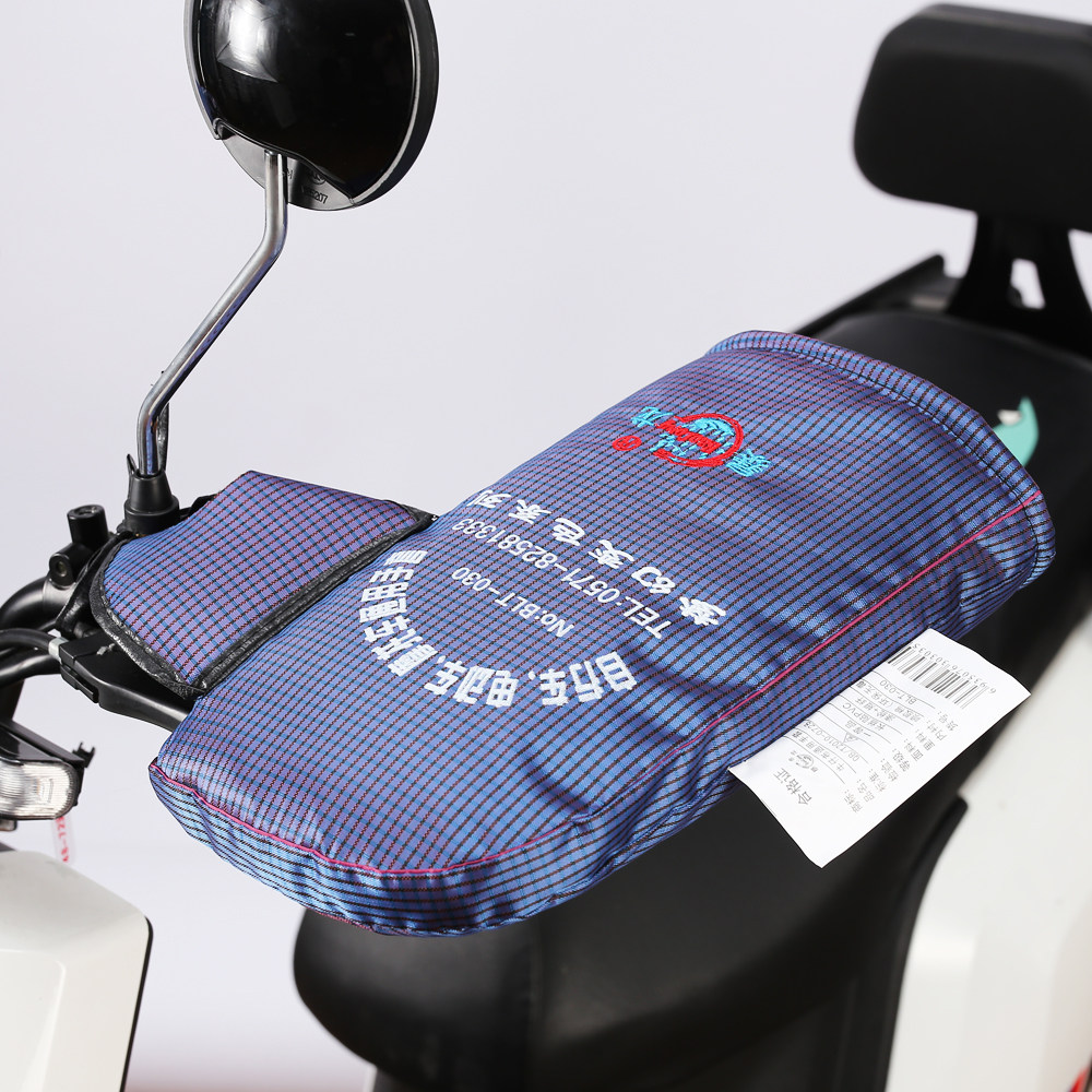 暴龙电动摩托车手套冬季保暖防水挡风电瓶自行车把套通用正品加厚