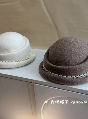 双排珍珠链条100羊毛贝雷帽子女士优雅气质千金风卷边画家帽礼帽