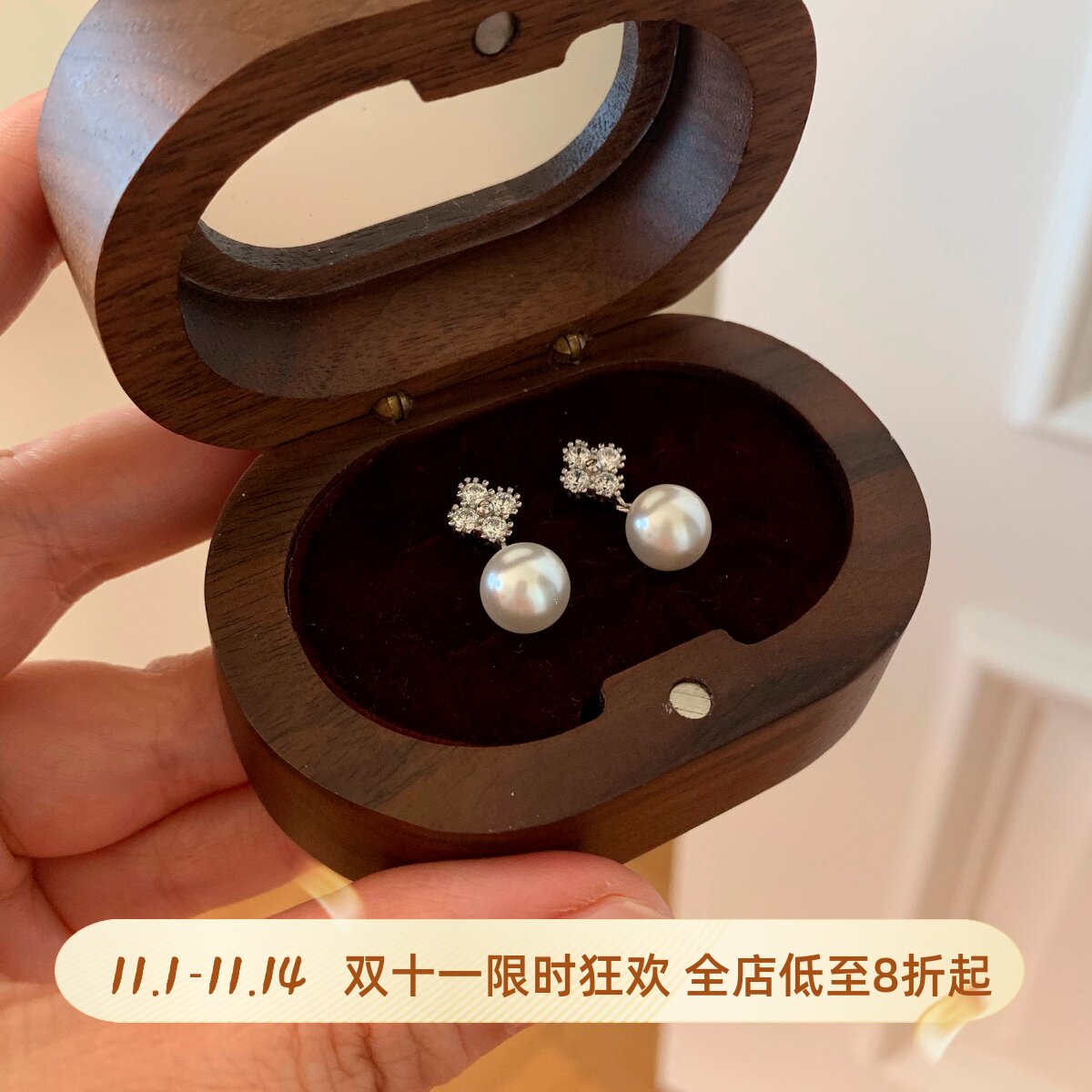 岚屿  波西亚/通体纯银施家珍珠耳环复古轻奢四叶草耳坠秋冬新款