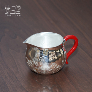 臻宝堂999纯银公道杯纯手工錾刻芍药茶海茶漏匀杯分茶器高端茶具