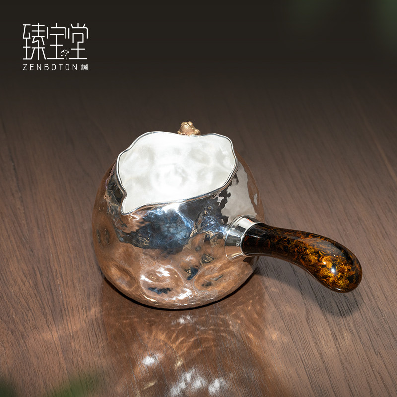 臻宝堂公道杯9999纯银公杯分茶器纯手工金蟾匀杯茶海足银茶具配件