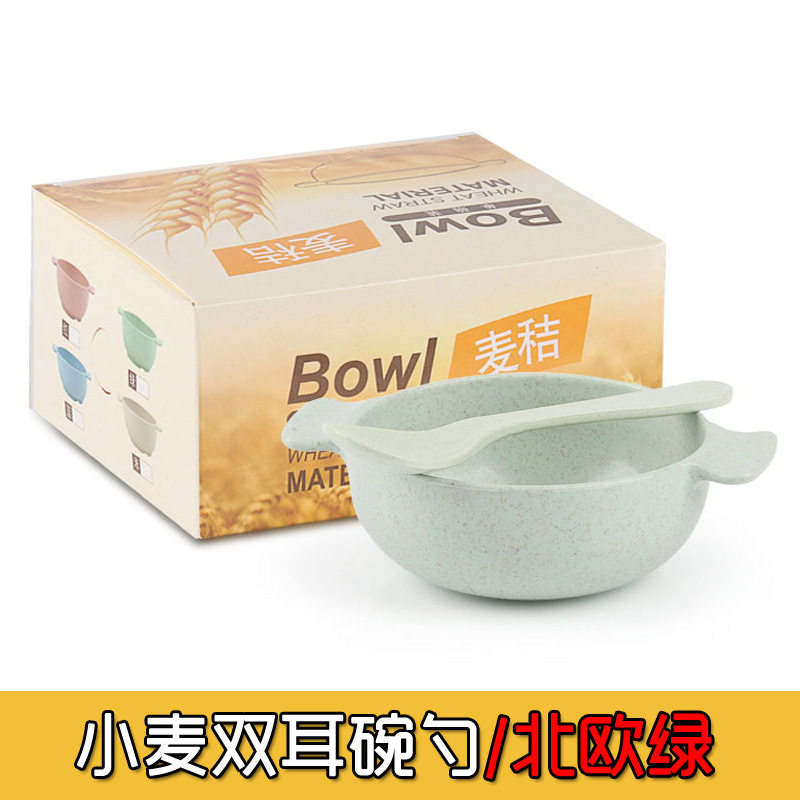餐具卡通防烫儿童双耳碗