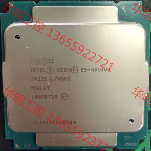 议价 E5 4610v3 正显版 CPU 主频1.7G 十核心二十