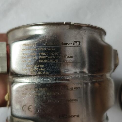 议价液位变送器FMB70-ACR1F12TKCFMB71FMB72