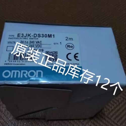 议价光电开关E3JK-DS30M1E3JK-DR11-CE3JK-TR11-C