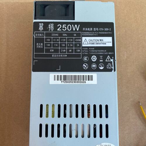 议价翼扬开关电源X-300-2x-300-2X300-2X3002X-300-02X-300-3.3