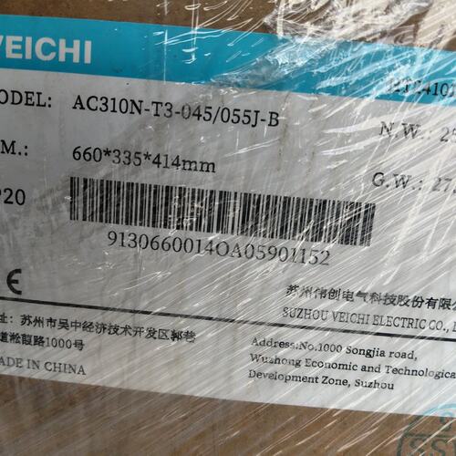 AC310N-T3-045/055J-BAC310N-T3-037/045J-BAC310N-T3-055/075J-B