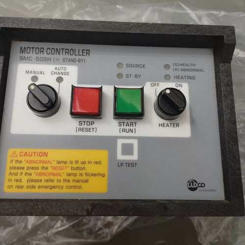 议价Motor controller -505H STAND-BY控制模块拍前先