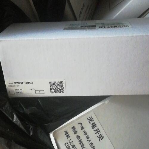 议价端子台XW2D-40G6XW2D-20G6XW2D-80G6